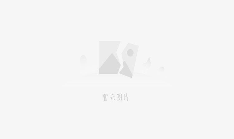 山西警方:“壶口瀑布有车坠入”传谣者被行拘
